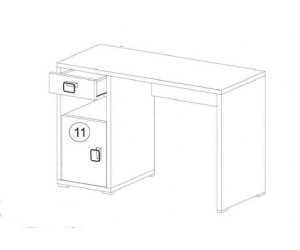 TOBI 08 biurko młodzieżowe 120 z szafką i szufladą, dąb artisan / grafit / biały